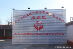 <b>采用设想保障私密性</b>