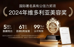 发卖金额五万元以