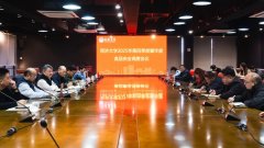 找出问题存正在和发生的实正在缘由