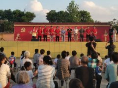 结实推进下层管理