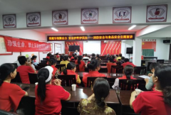 宁乡市历经铺街道历经铺社区牵头联动宁乡市传